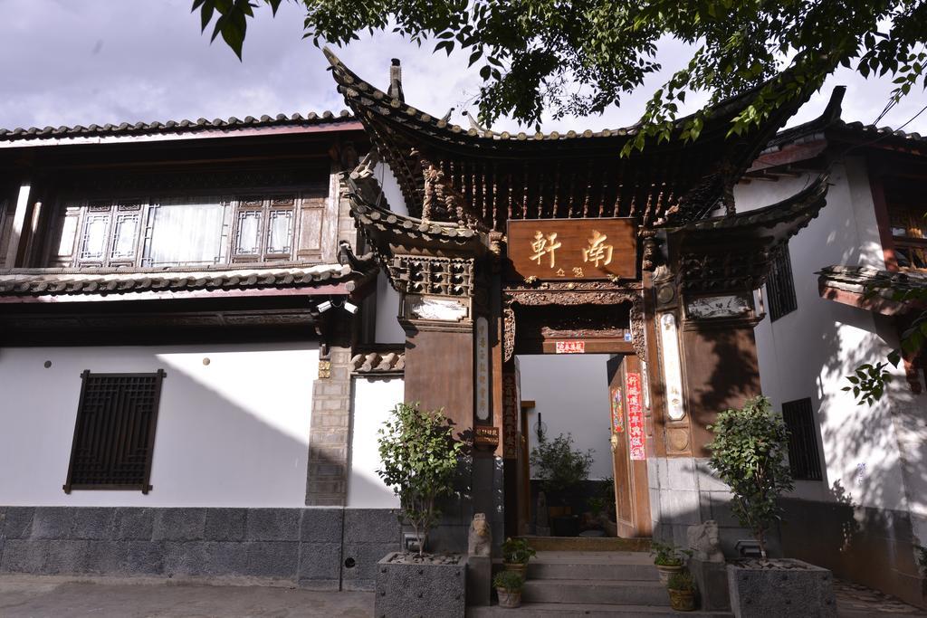 Lijiang Xuannan Club Lijiang (Yunnan) Zewnętrze zdjęcie